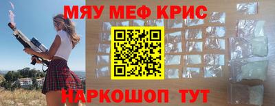 MDMA Premium VHQ Канаш