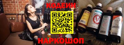 амфетамин Кандалакша