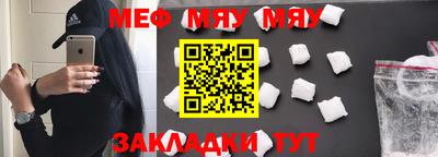 MDMA Premium VHQ Канаш
