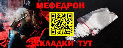 MDMA Premium VHQ Канаш