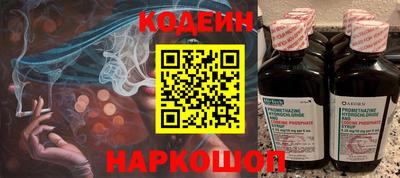 MDMA Premium VHQ Канаш