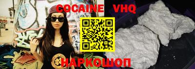 амфетамин Кандалакша