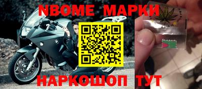 каннабис Камышлов