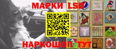 MDMA Premium VHQ Канаш