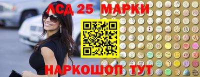 каннабис Камышлов