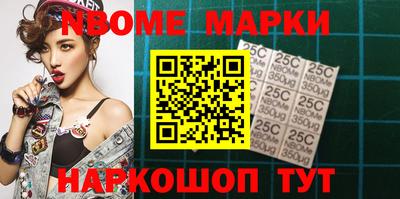 MDMA Premium VHQ Канаш