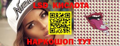амфетамин Кандалакша