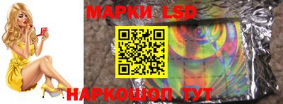 амфетамин Кандалакша