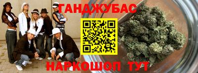 амфетамин Кандалакша