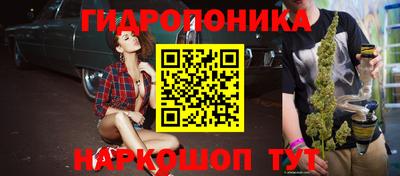 MDMA Premium VHQ Канаш