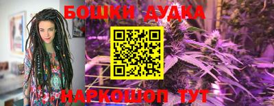амфетамин Кандалакша