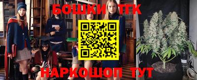 MDMA Premium VHQ Канаш
