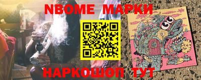 каннабис Камышлов