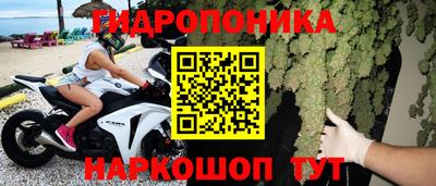 амфетамин Кандалакша