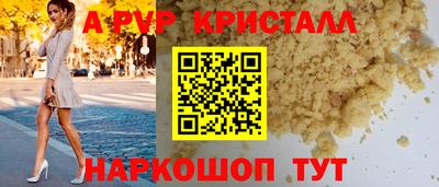 MDMA Premium VHQ Канаш