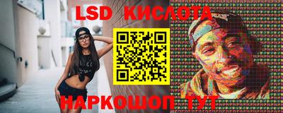 амфетамин Кандалакша