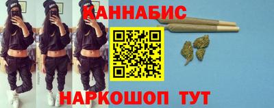 MDMA Premium VHQ Канаш