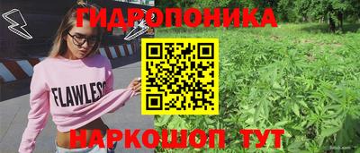 амфетамин Кандалакша