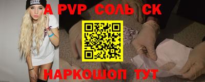MDMA Premium VHQ Канаш