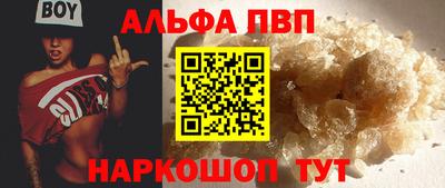 MDMA Premium VHQ Канаш