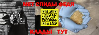 MDMA Premium VHQ Канаш