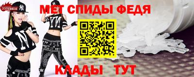 каннабис Камышлов