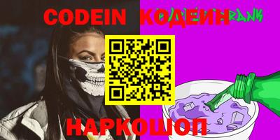 амфетамин Кандалакша