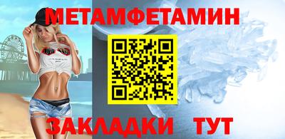 MDMA Premium VHQ Канаш
