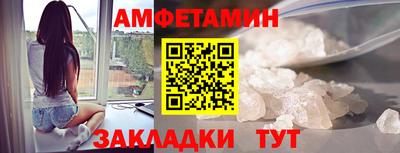 каннабис Камышлов