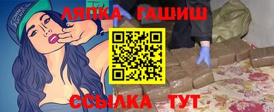 амфетамин Кандалакша