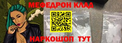 MDMA Premium VHQ Канаш