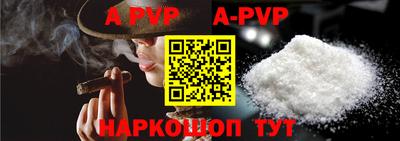 MDMA Premium VHQ Канаш