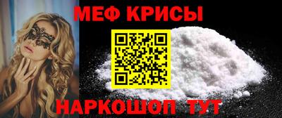 MDMA Premium VHQ Канаш