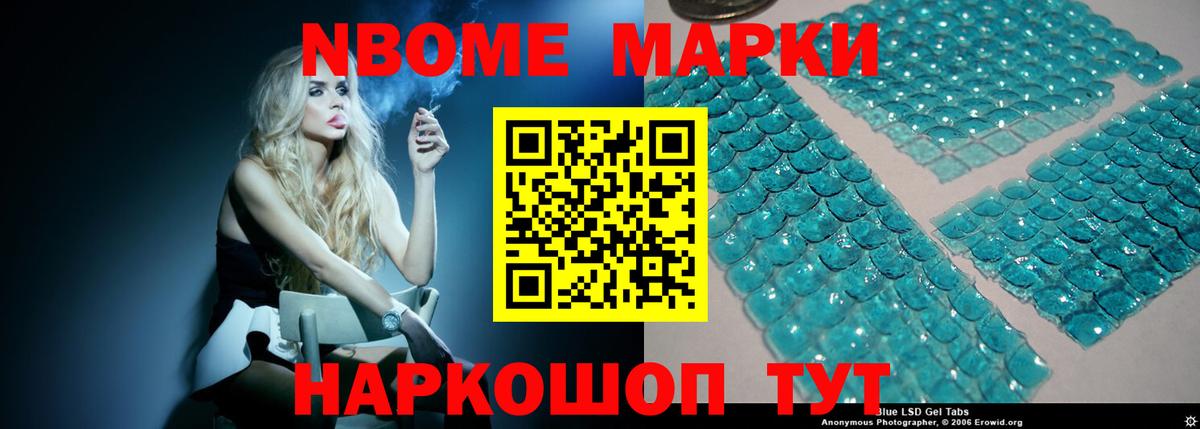 ЛСД экстази кислота  Вход с VPN  Кумертау  LSD-25 экстази кислота 